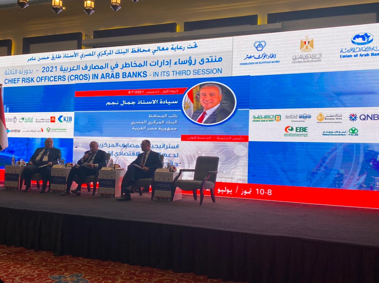 5e0f557f-0cbd-4211-b674-c0f254673e44