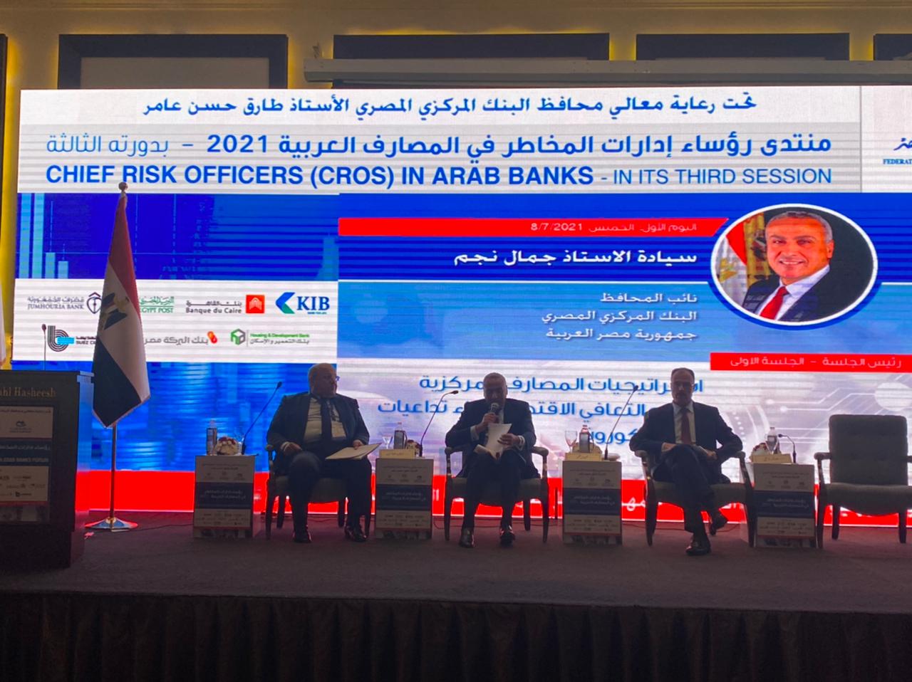 20b5ec61-6223-4a07-a3c3-d440f2644f65