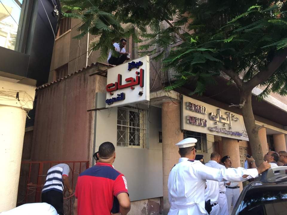 received_237340824869510