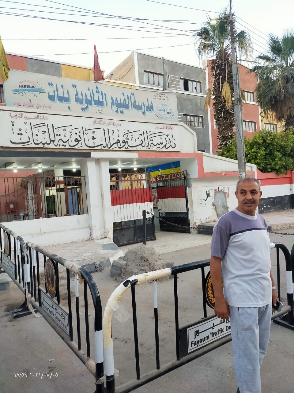 حواجز أمنية في الفيوم أمام لجان الثانوية العامة