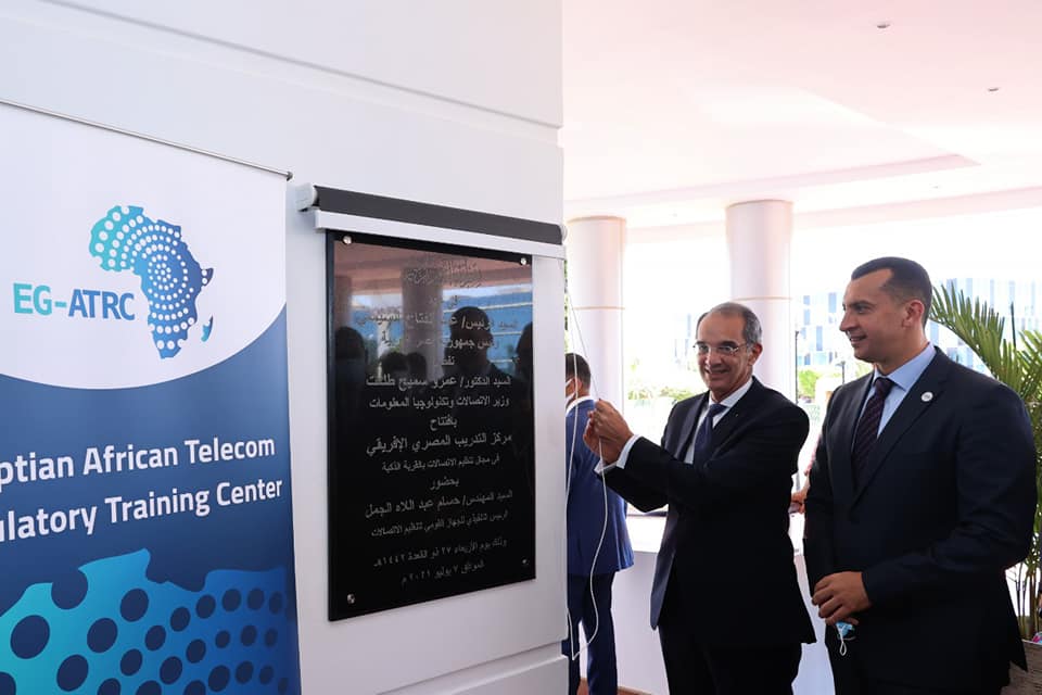 202341913_173905151446580_7202399141437722583_n