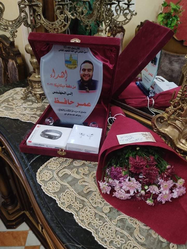 received_170385005124966