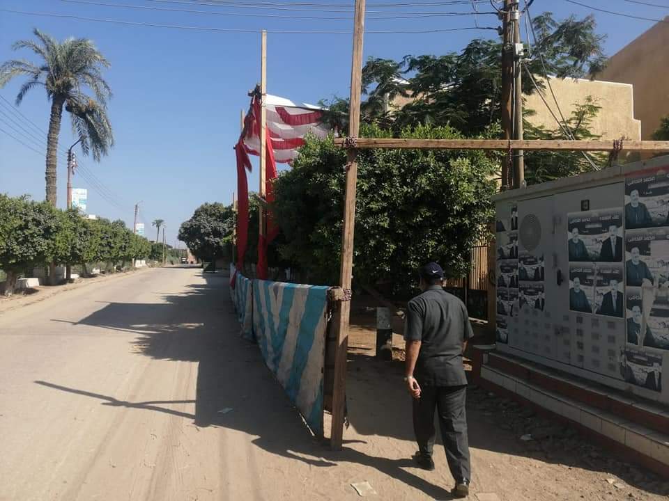 إنشاء سُرادقات وحزام فاصل لحرم المدارس بكافة لجان امتحانات الثانوية العامة في الفيوم