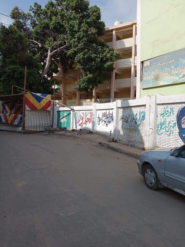 لجان امتحانات الثانوية العامة بالشرقية 2