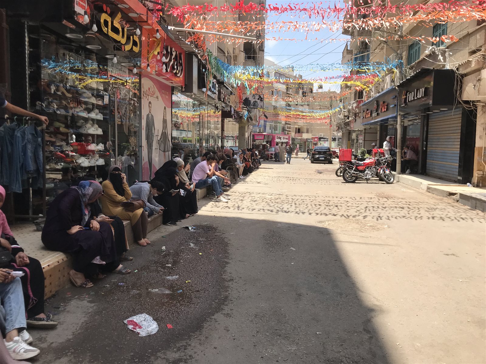 05604EC4-1143-487A-8164-3B8057A1A8F6