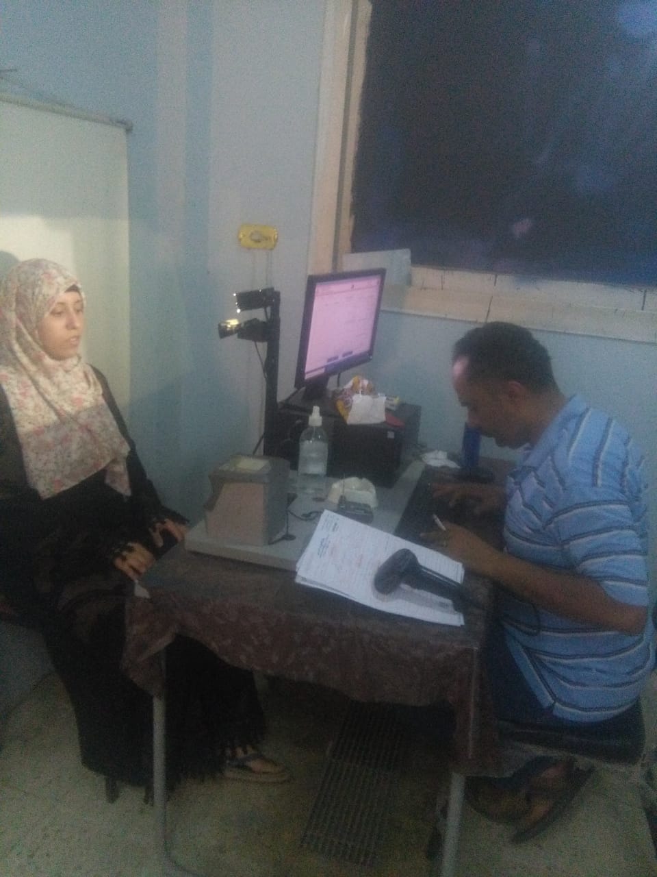 استخراج بطاقات الرقم القومي للمرأة بالشرقية 7