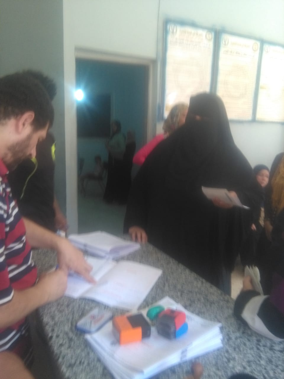 استخراج بطاقات الرقم القومي للمرأة بالشرقية 5