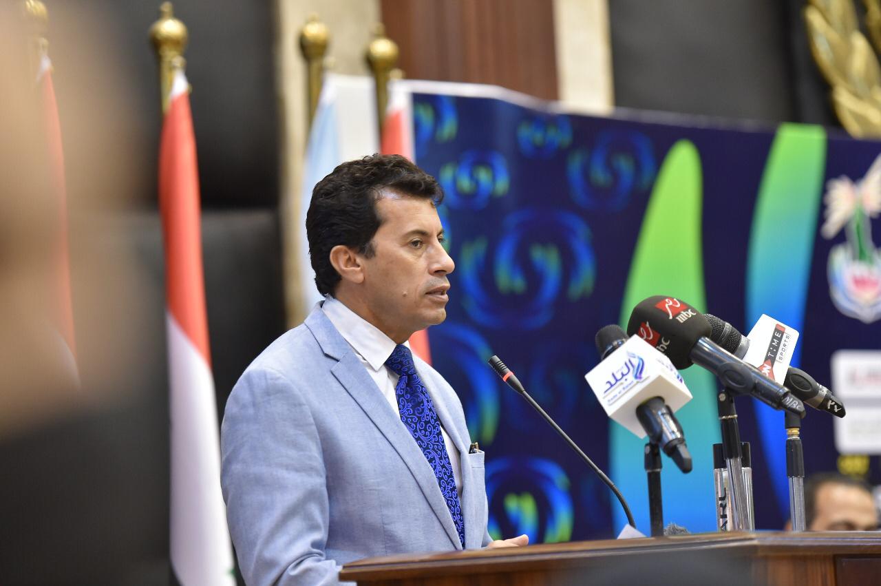 مؤتمر الإعلان عن بطولة العالم للخماسي