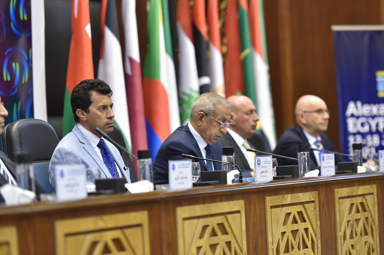 مؤتمر الإعلان عن بطولة العالم للخماسي