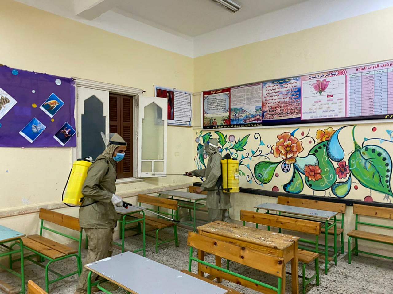 received_3043407722574525