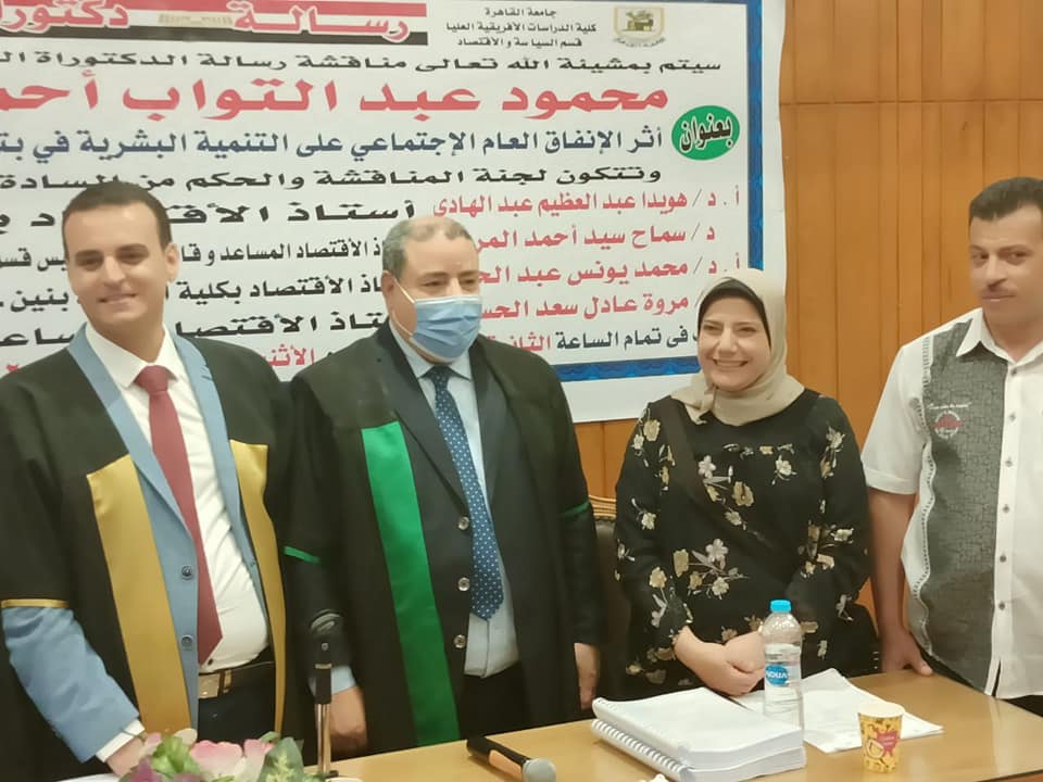 213120597_2878471905744337_2931917470747890395_n