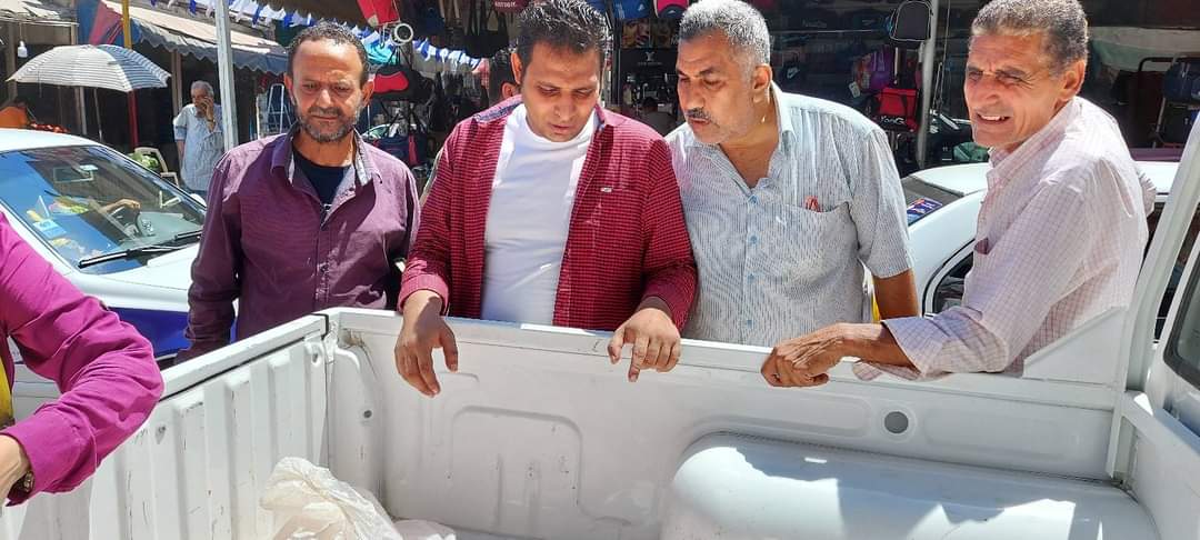 FB_IMG_1626100489001