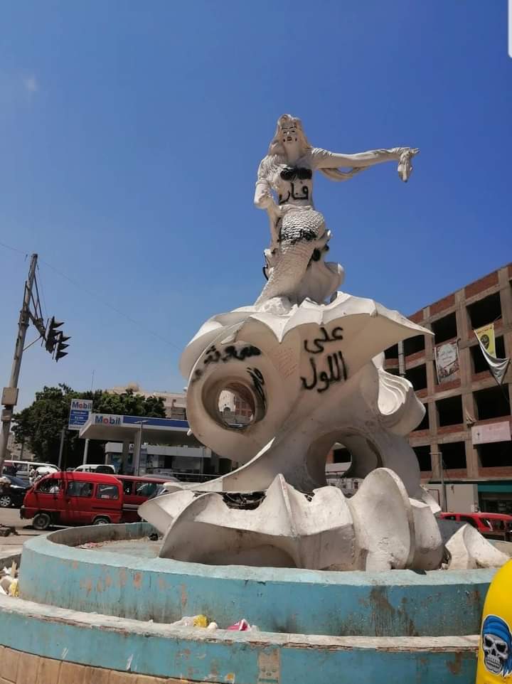 FB_IMG_1626136850455