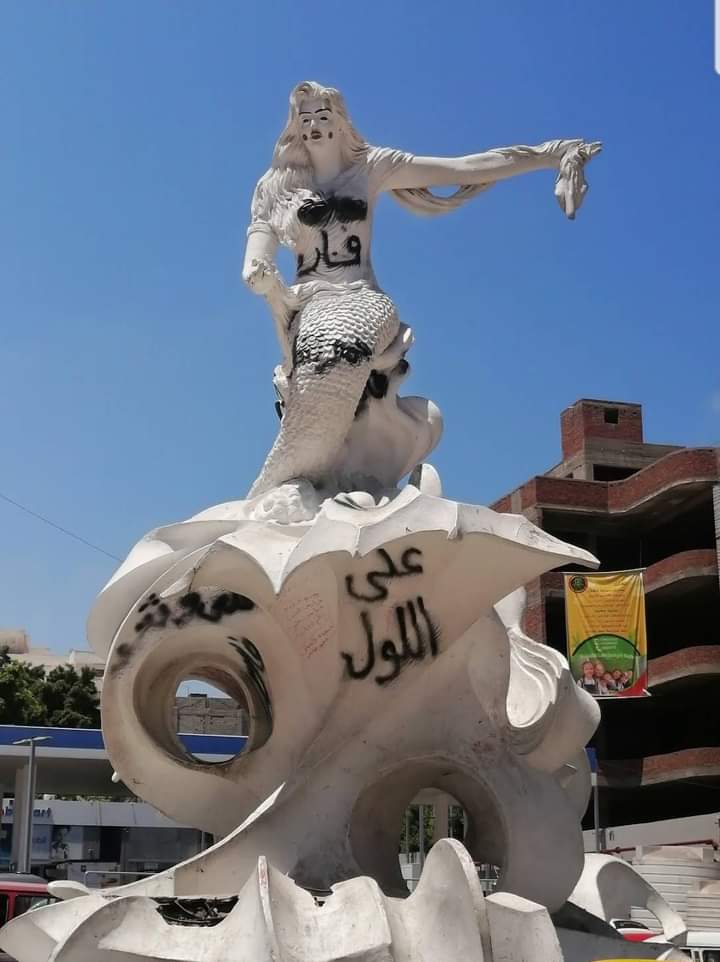 FB_IMG_1626136853621