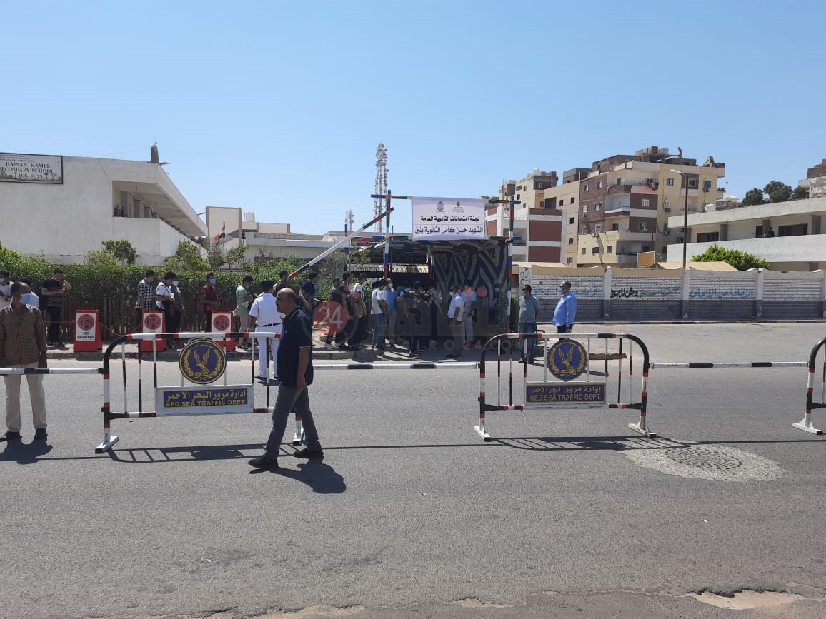 طلاب الثانوية