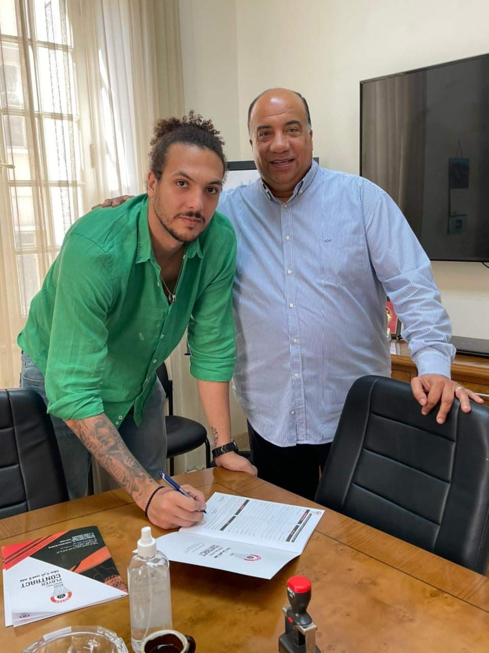 8b50767c-a963-4d54-a7f3-b8e21d521002