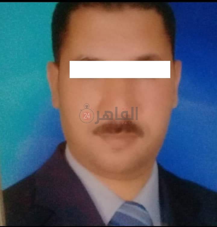 صورة المتهم