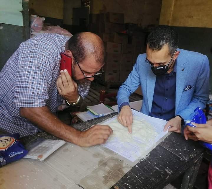 ضبط أرز مغشوش بسوهاج