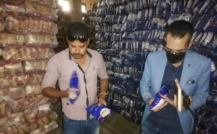 ضبط أرز مغشوش بسوهاج