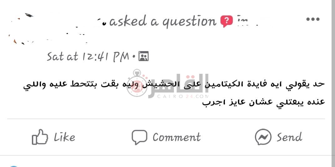 WhatsApp Image 2021-07-16 at 3.51.58 PM (1)