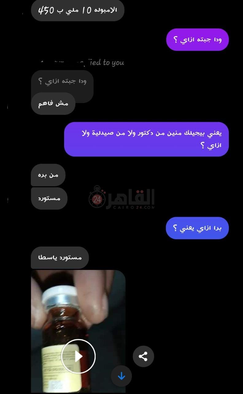 WhatsApp Image 2021-07-16 at 4.11.25 PM (1)