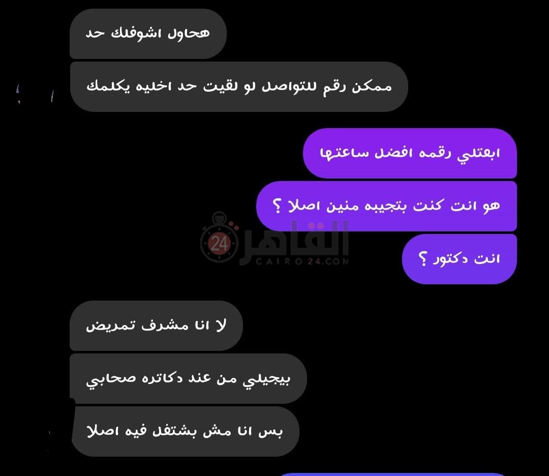 WhatsApp Image 2021-07-16 at 4.52.11 PM