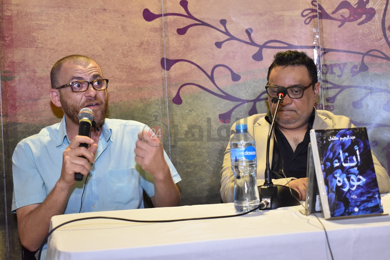 حفل توقيع رواية ابناء حورة لعبدالرحيم كمال (5)