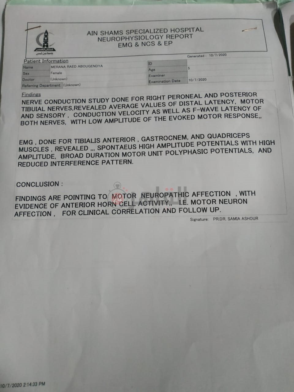 2bdae706-a664-420f-ab0c-8a12939182ae