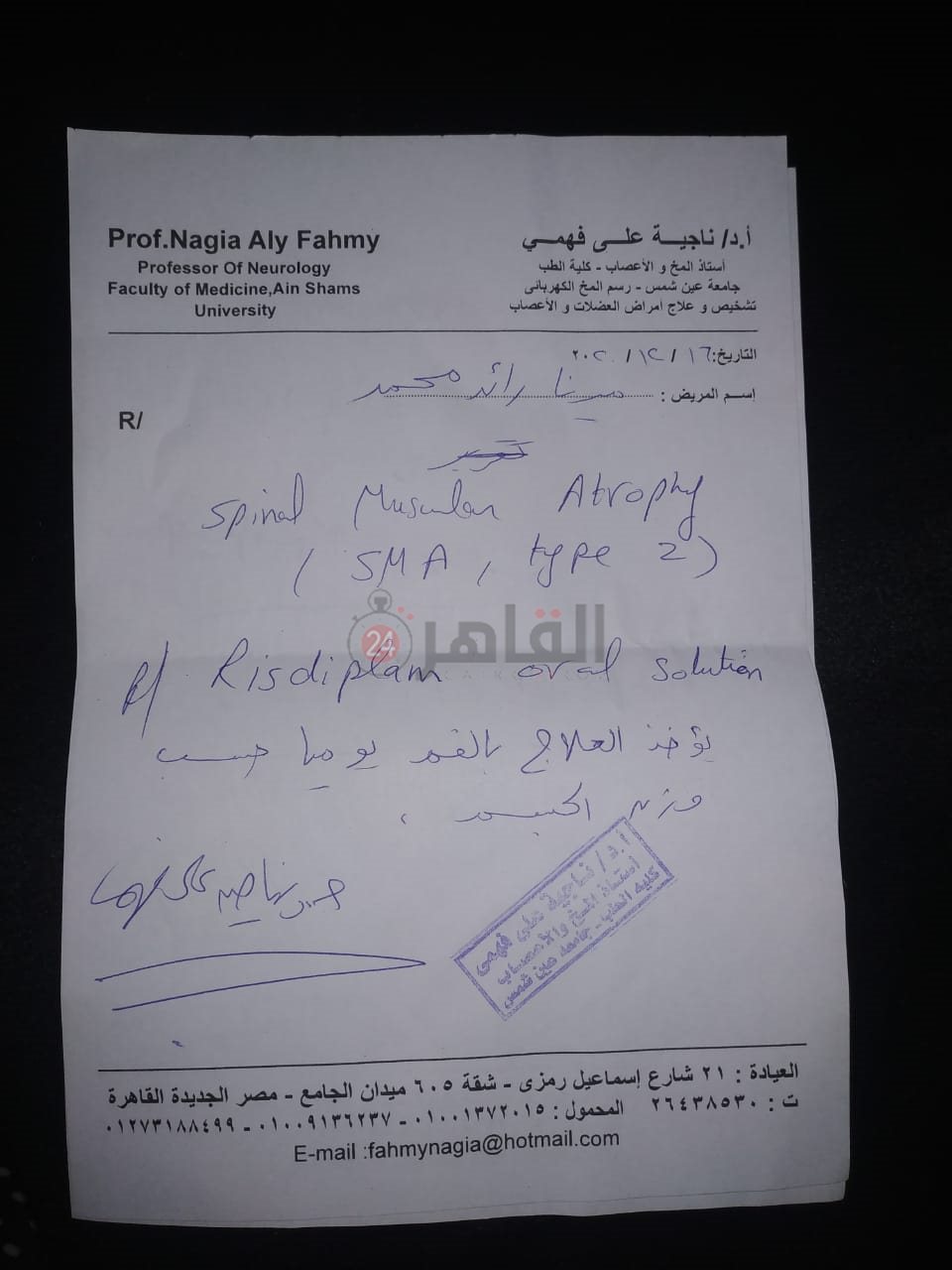 f5dcaffe-7f64-4086-a61d-4efd2f34b7f9