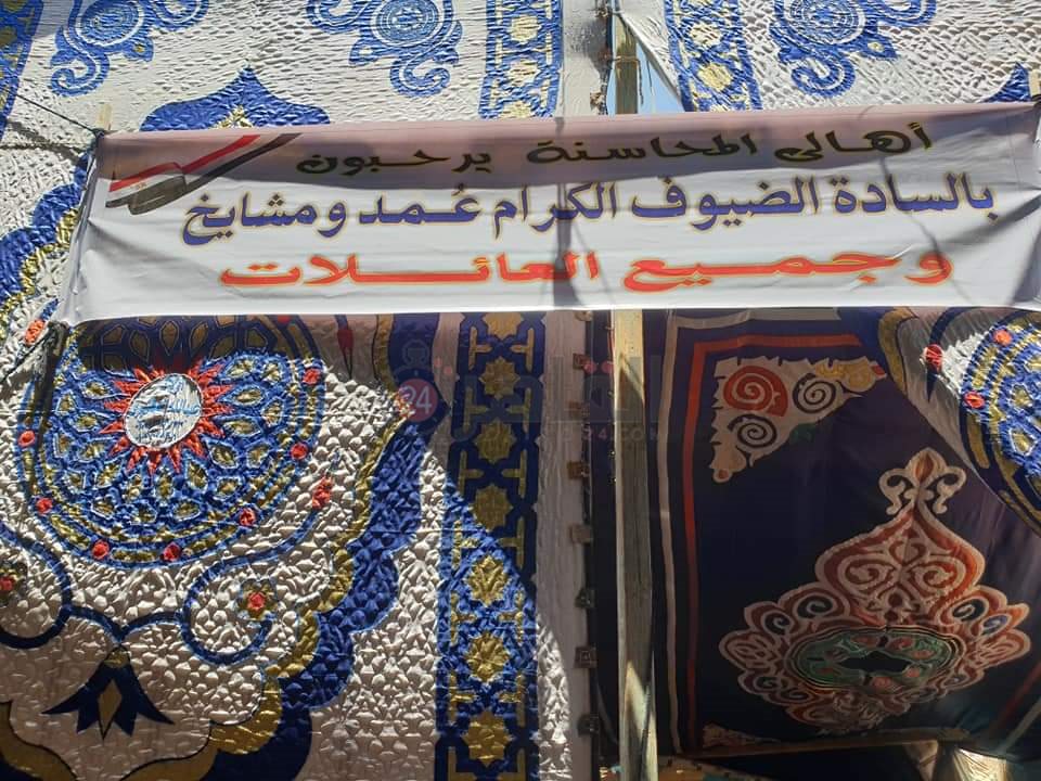 FB_IMG_1626611723316