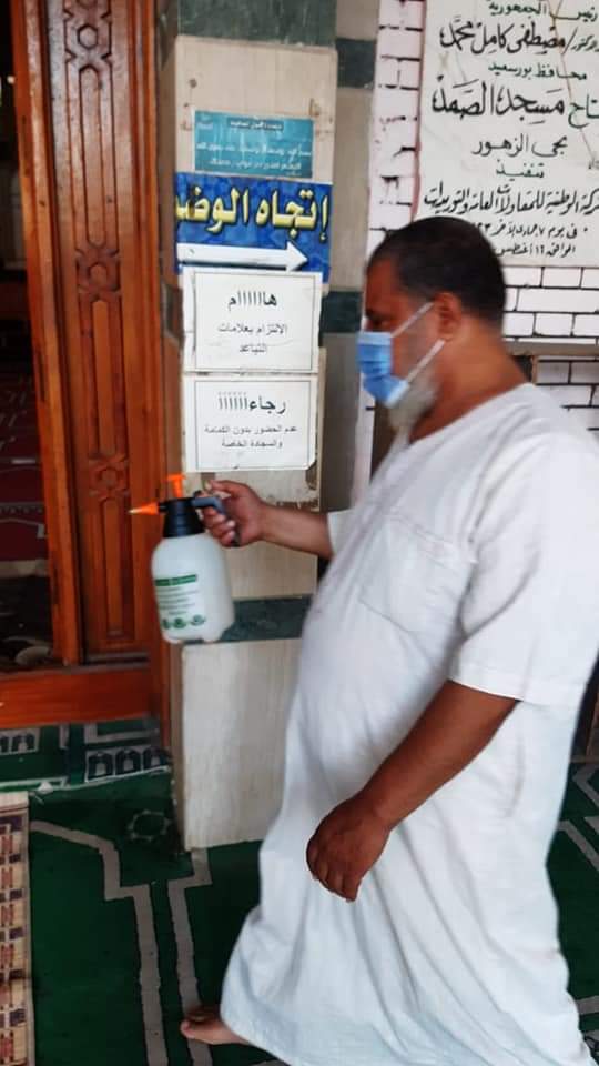 FB_IMG_1626625515592