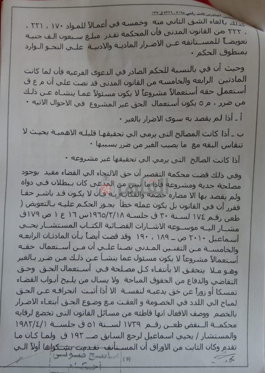 b14d71a0-e33d-473b-a765-b4fd857f53bb