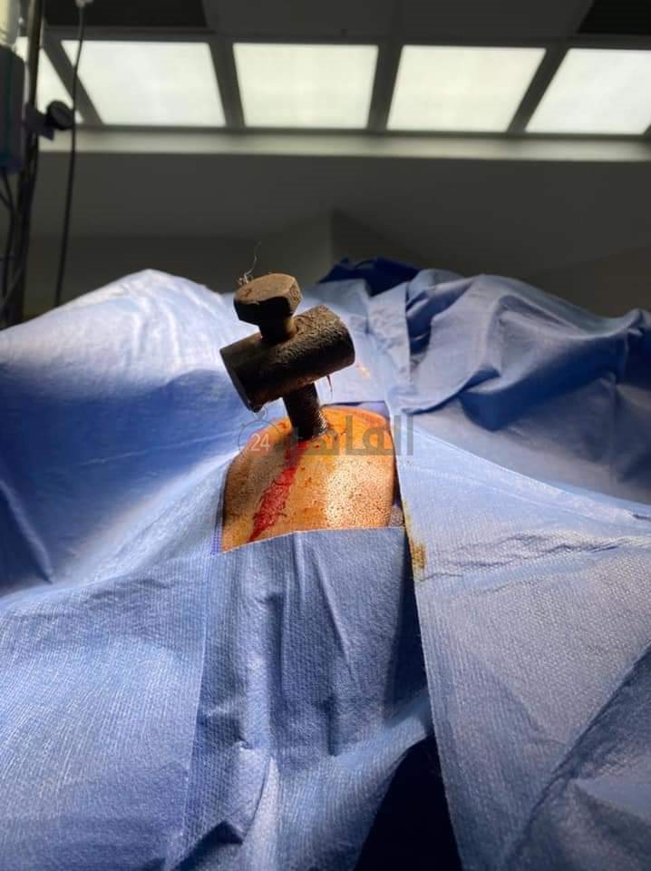 FB_IMG_1626784646102