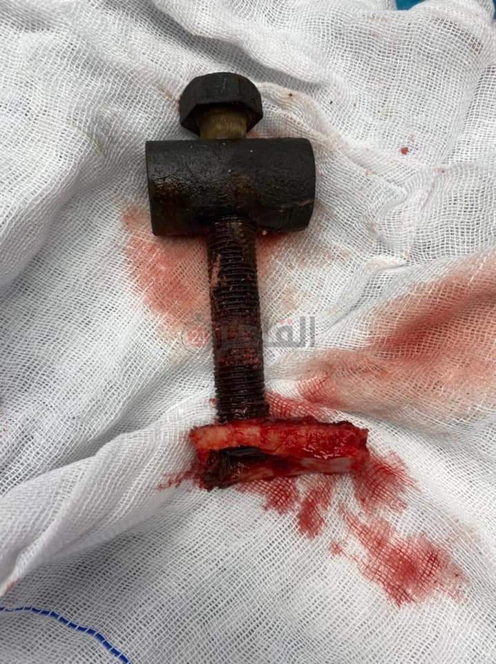 FB_IMG_1626784642558