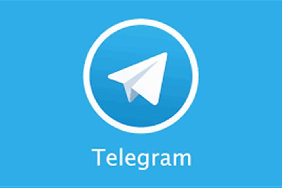 بوت حذف حساب تيليجرام