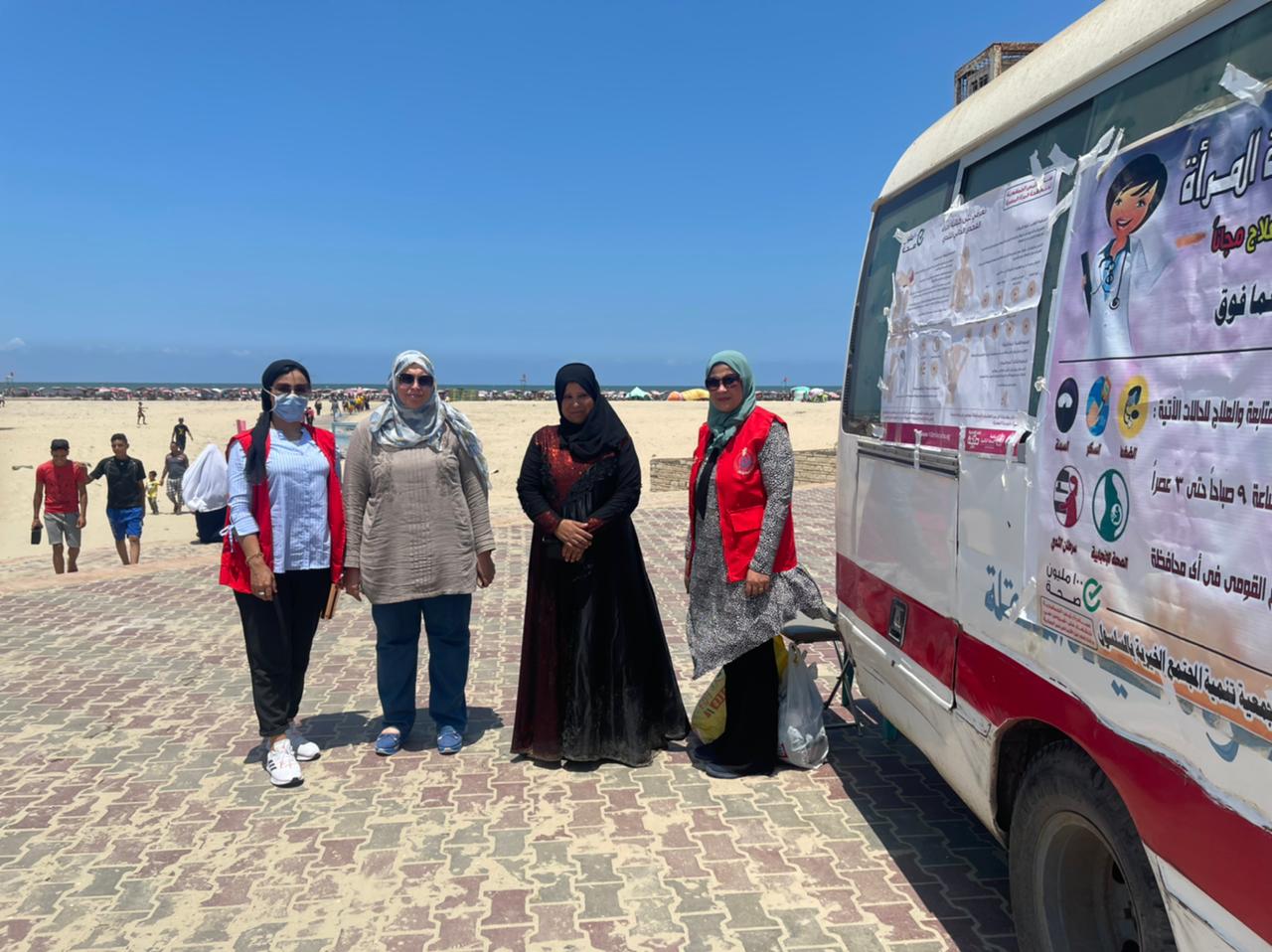 عيادة متنقلة لتقديم الخدمات الصحية للمصطافين بالدقهلية 