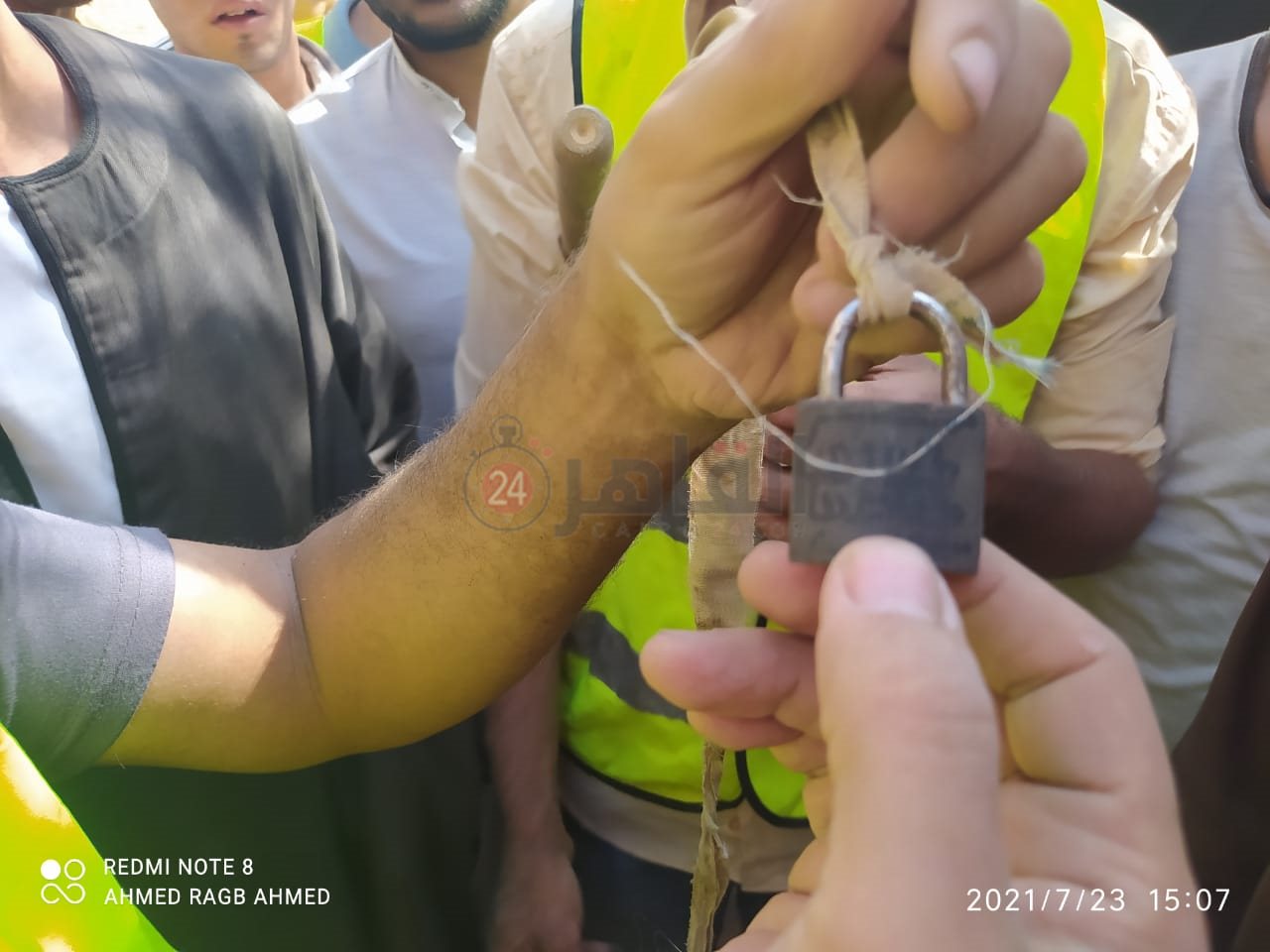 جانب من الأسحار