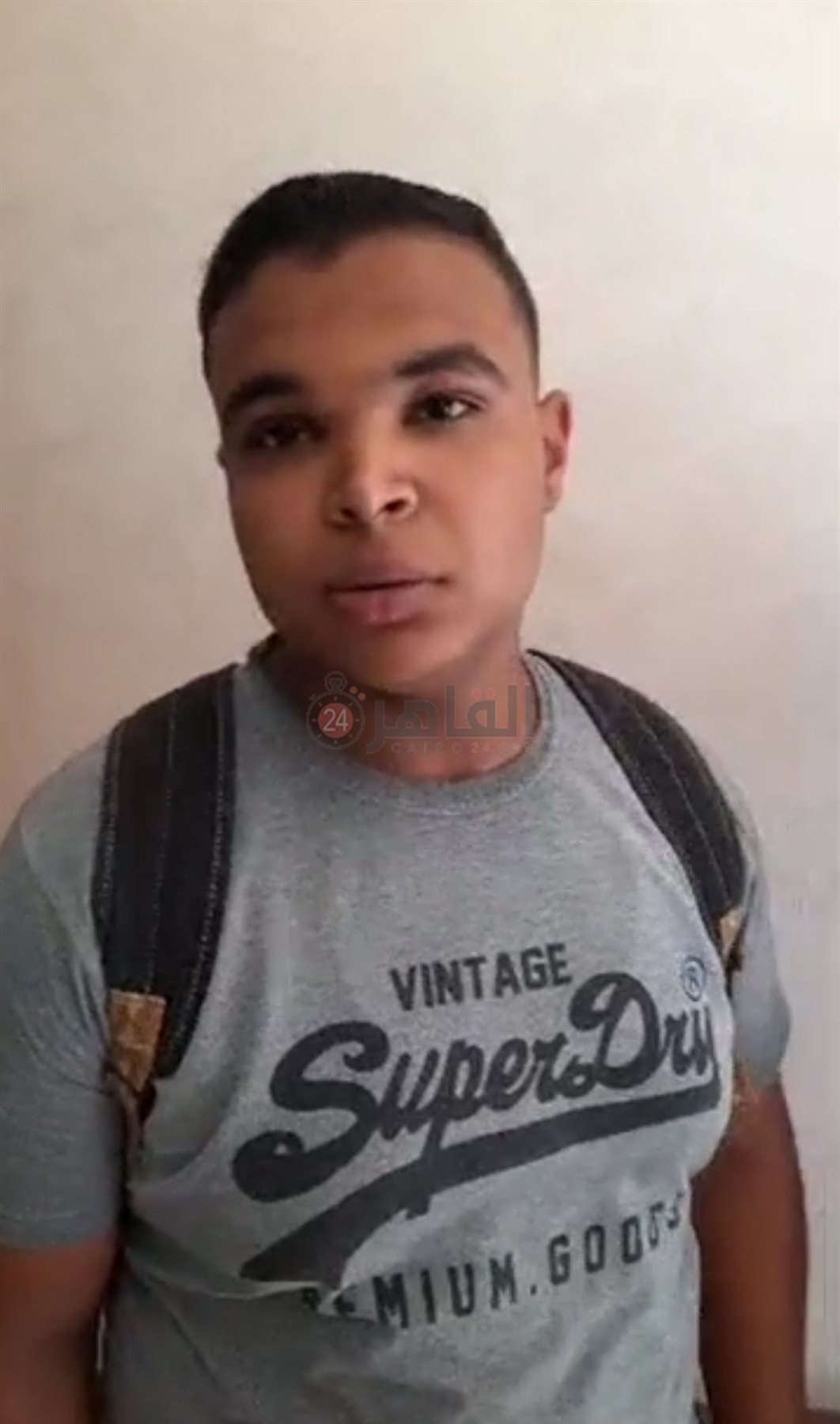 Screenshot_٢٠٢١٠٧٢٤-١٤١٠١٩_WhatsApp