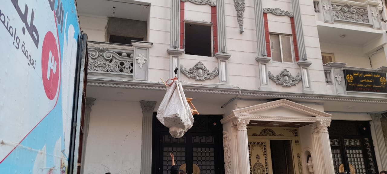 عقار بحري المائل