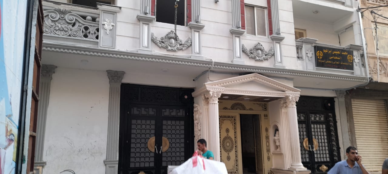 عقار بحري المائل