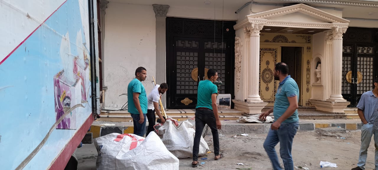 عقار بحري المائل