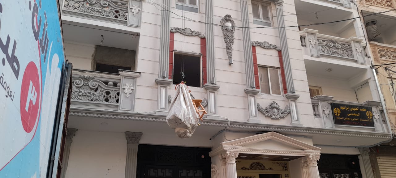 عقار بحري المائل