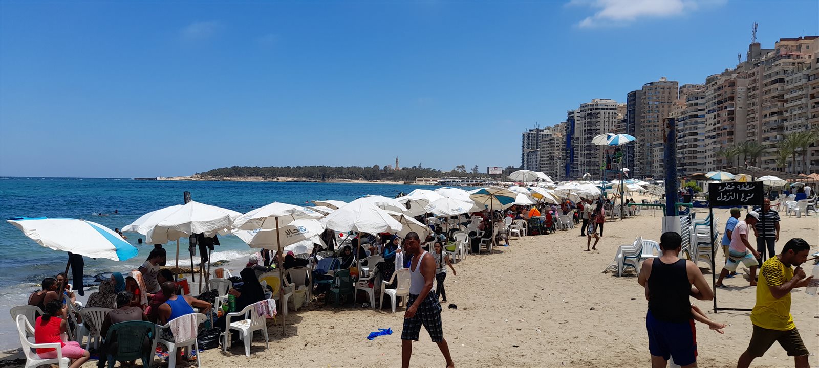 ٢٠٢١٠٧١٤_١١٣١٠٥