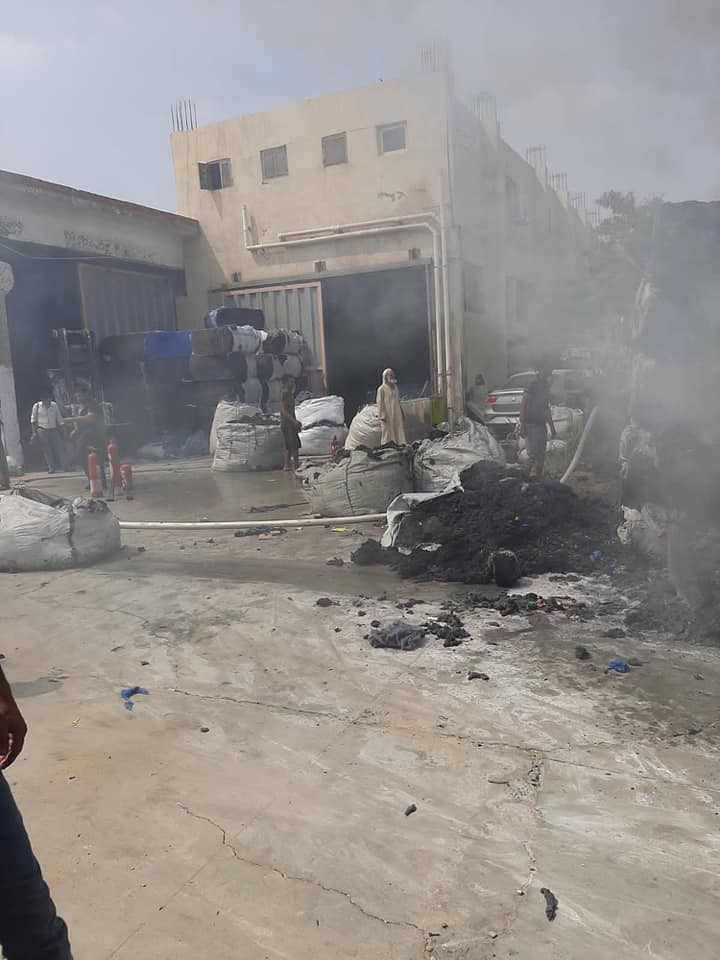 آثار الحريق 02