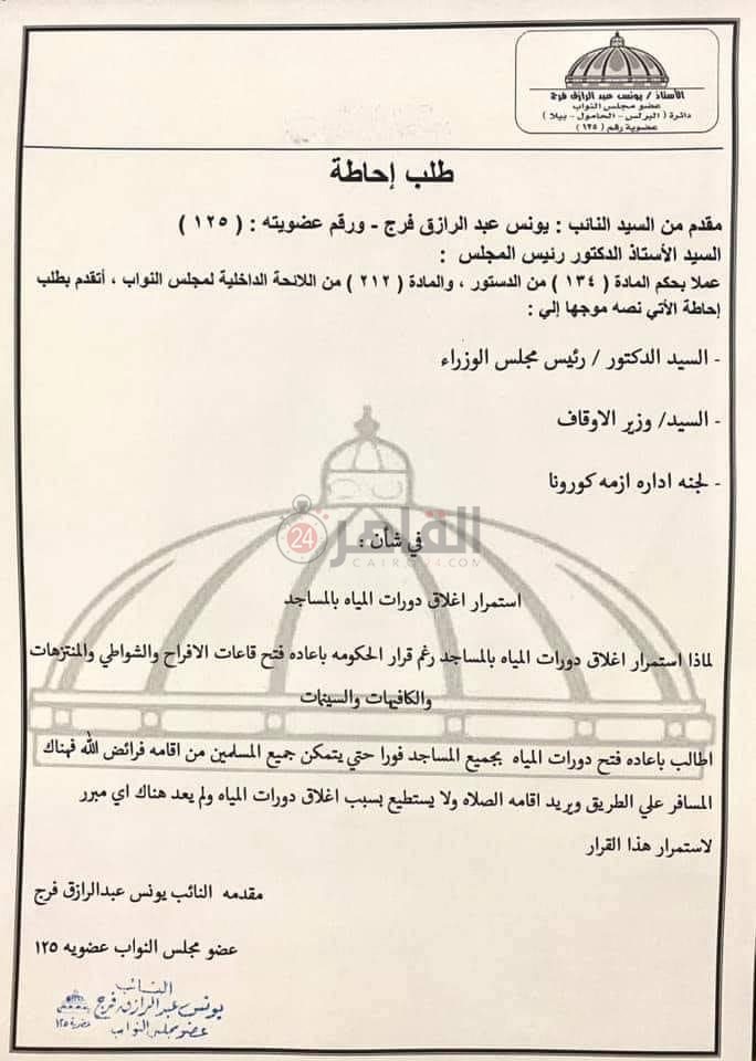 10ADD75A-E382-472D-BD9E-A4D33EF7C0C7