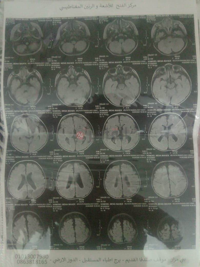 69a19d27-3e34-4f46-8a60-ae1b46ba7877