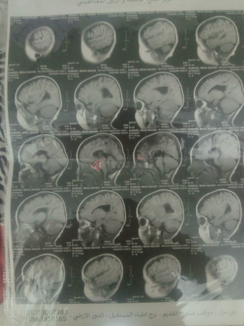 ec7bfcee-5d66-499d-8062-256aeb789fe7