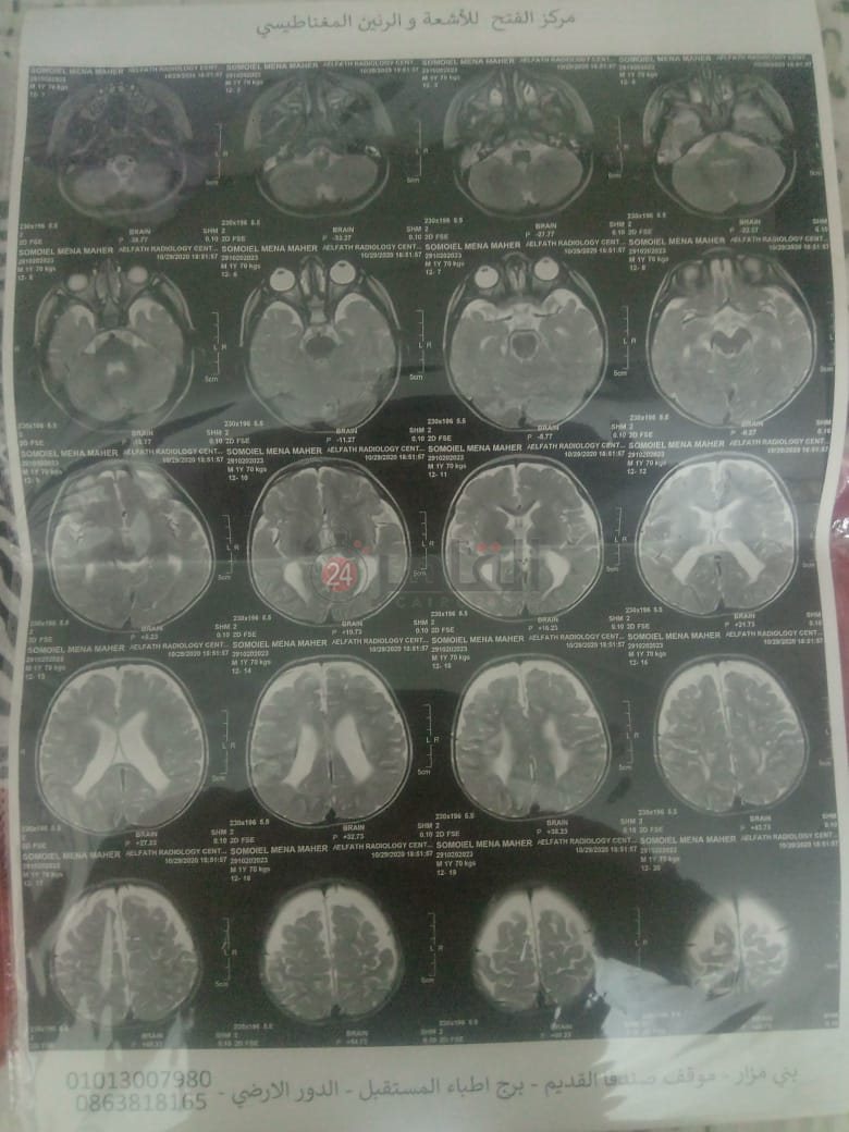 f7029c07-6b0c-4fad-a3ad-763bcbfa4ed8