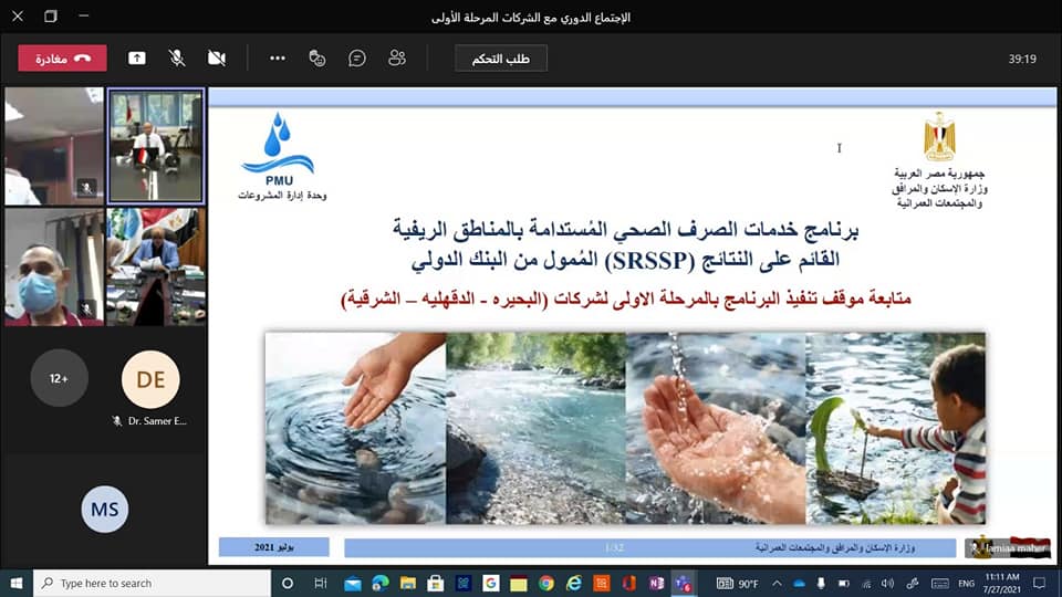 221714471_188468193323609_5545419452334054893_n