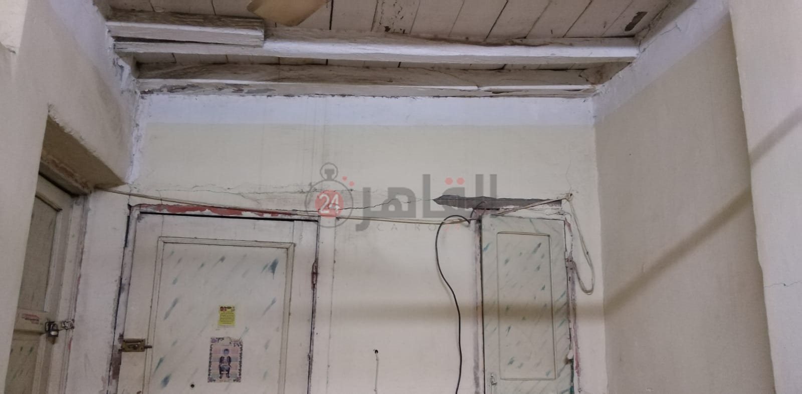 المنزل آيل للسقوط 06